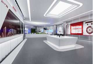 广东电商保洁服加盟商行价