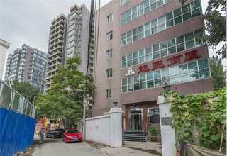 杭州新能源充电机厂家